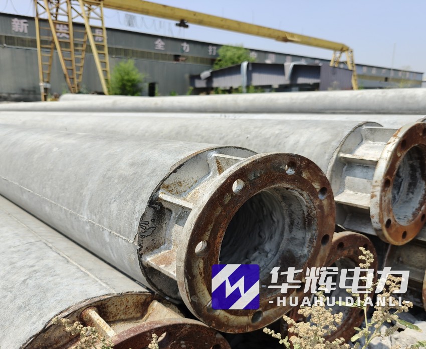 沂水18米水泥电线杆